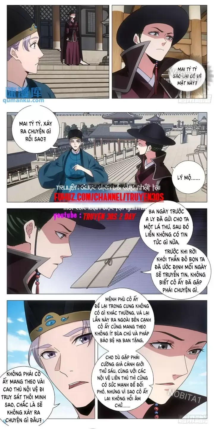 Đại Chu Tiên Lại Chapter 238 - Next Chapter 239