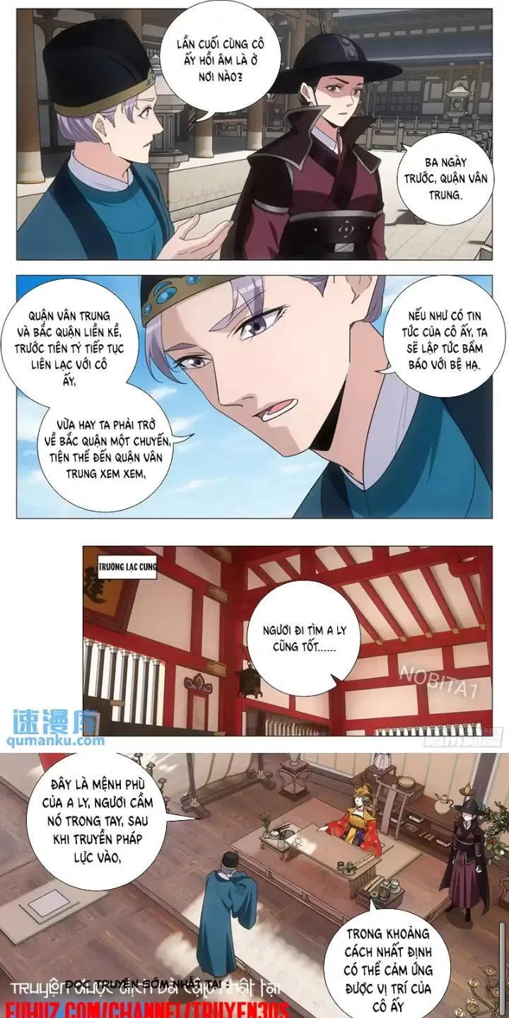 Đại Chu Tiên Lại Chapter 238 - Next Chapter 239