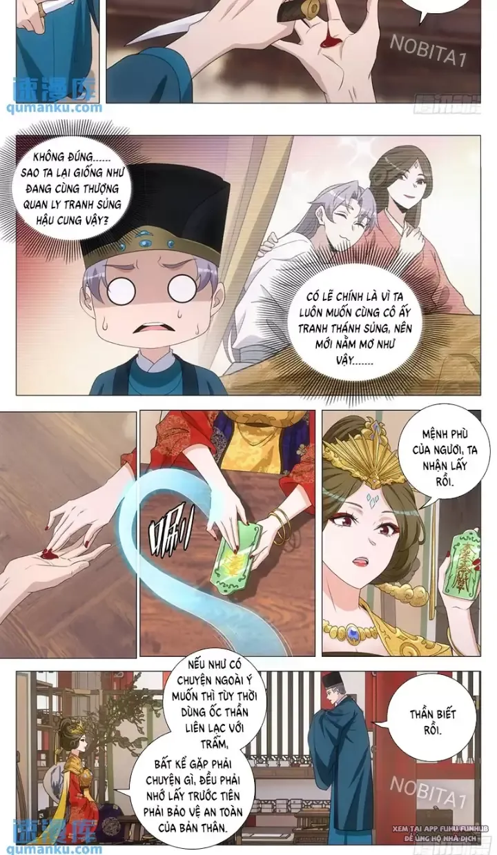 Đại Chu Tiên Lại Chapter 238 - Next Chapter 239