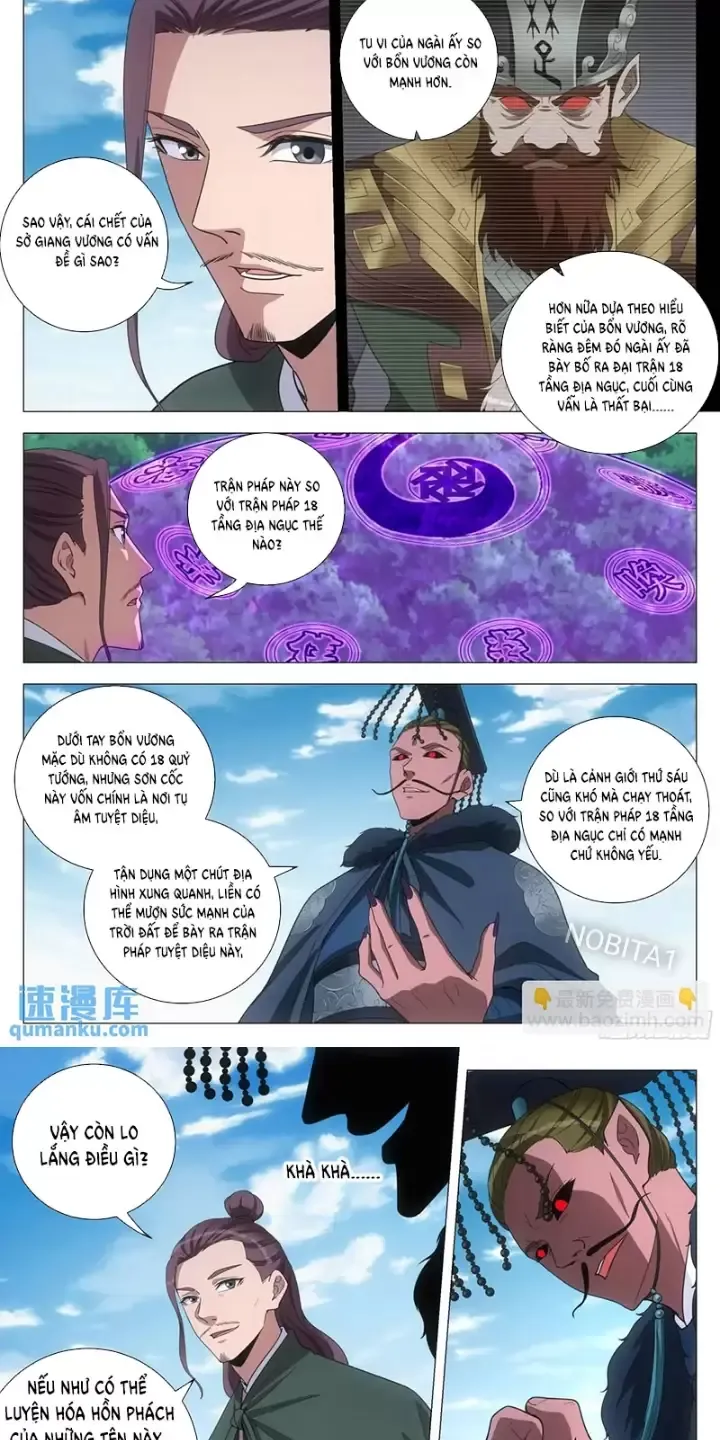 Đại Chu Tiên Lại Chapter 239 - Next Chapter 240
