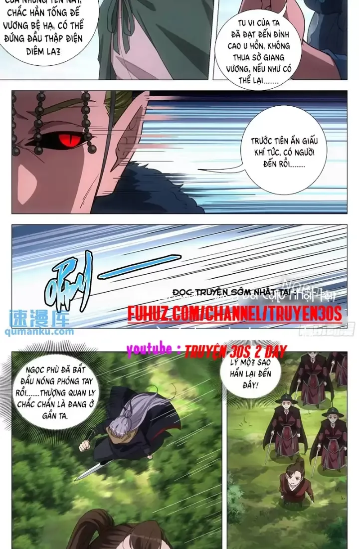 Đại Chu Tiên Lại Chapter 239 - Trang 4