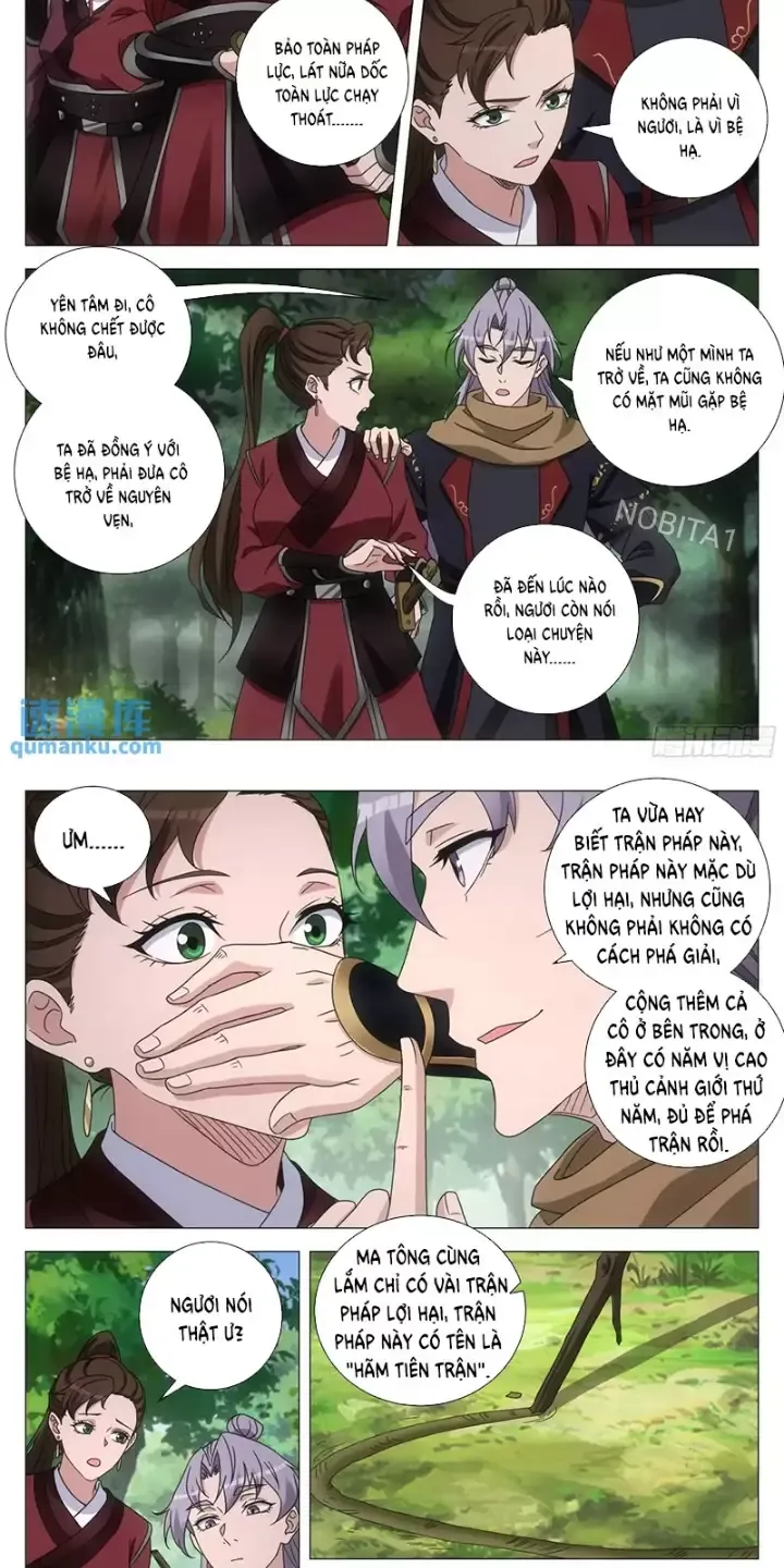 Đại Chu Tiên Lại Chapter 240 - Next Chapter 241