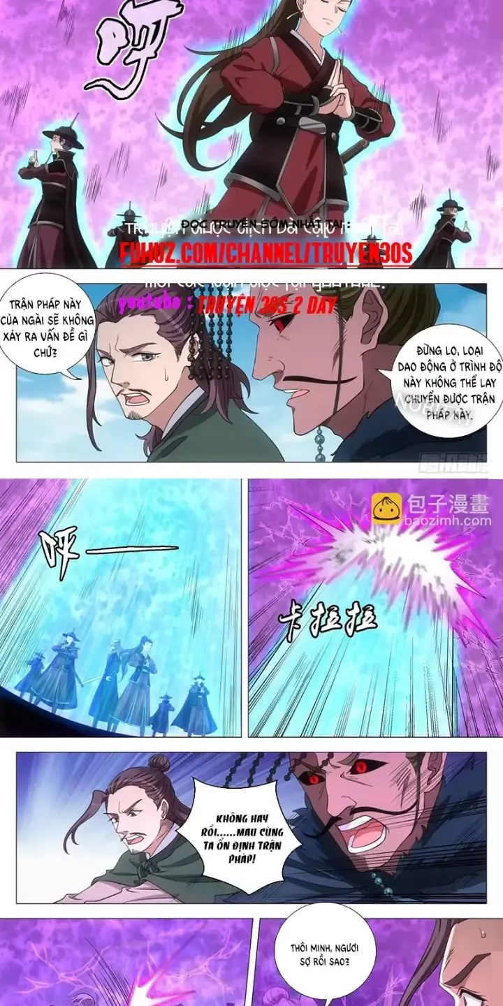 Đại Chu Tiên Lại Chapter 240 - Next Chapter 241