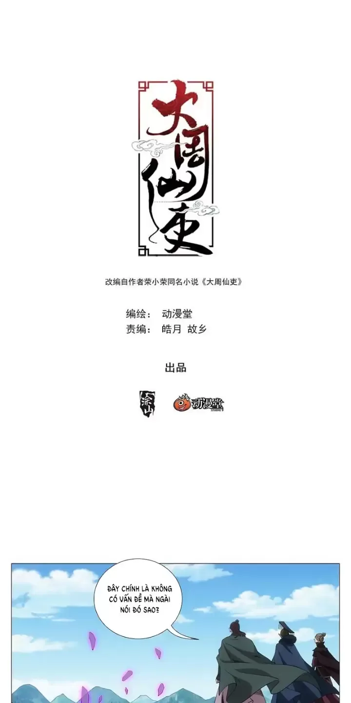 Đại Chu Tiên Lại Chapter 241 - Trang 4