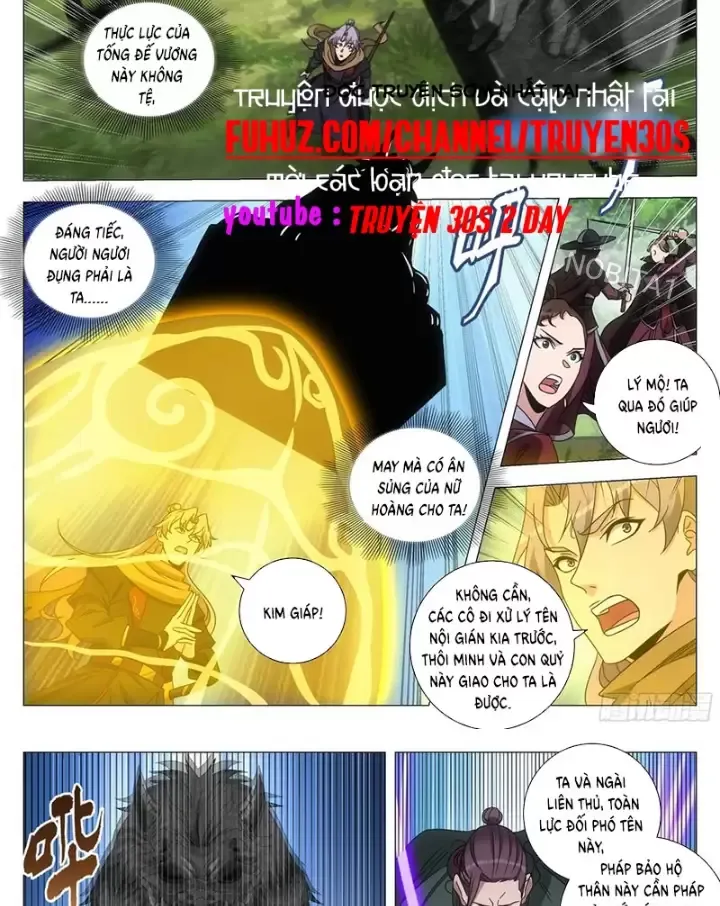 Đại Chu Tiên Lại Chapter 241 - Trang 4