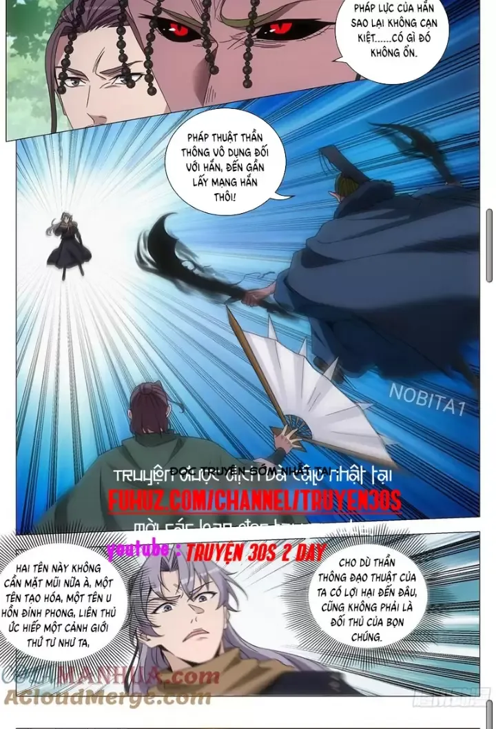 Đại Chu Tiên Lại Chapter 241 - Trang 4