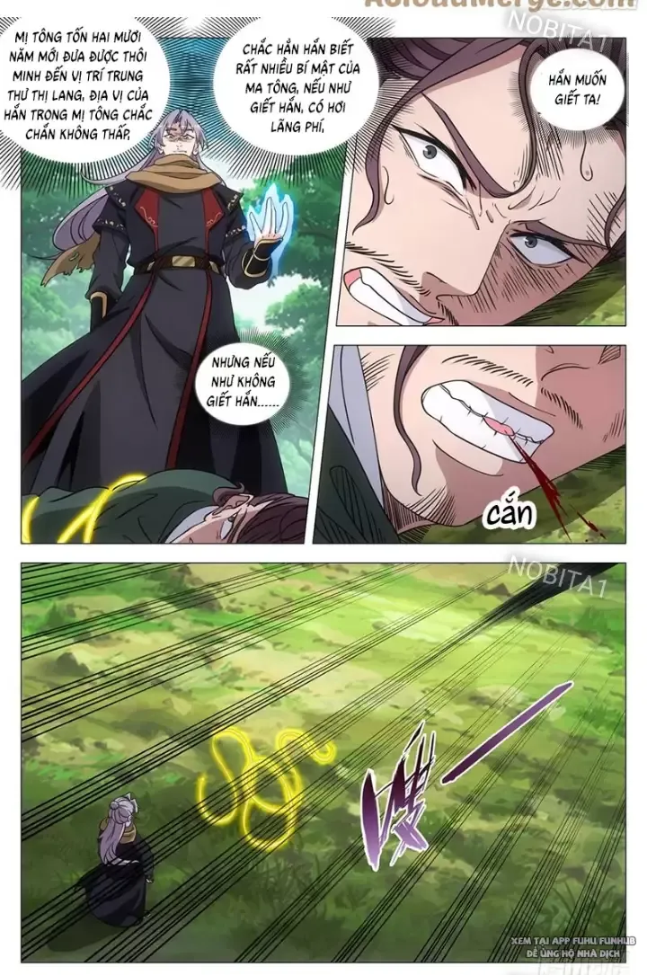 Đại Chu Tiên Lại Chapter 242 - Trang 4