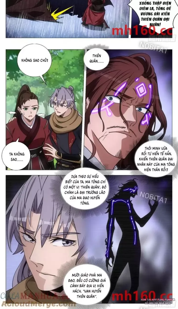 Đại Chu Tiên Lại Chapter 242 - Next Chapter 243