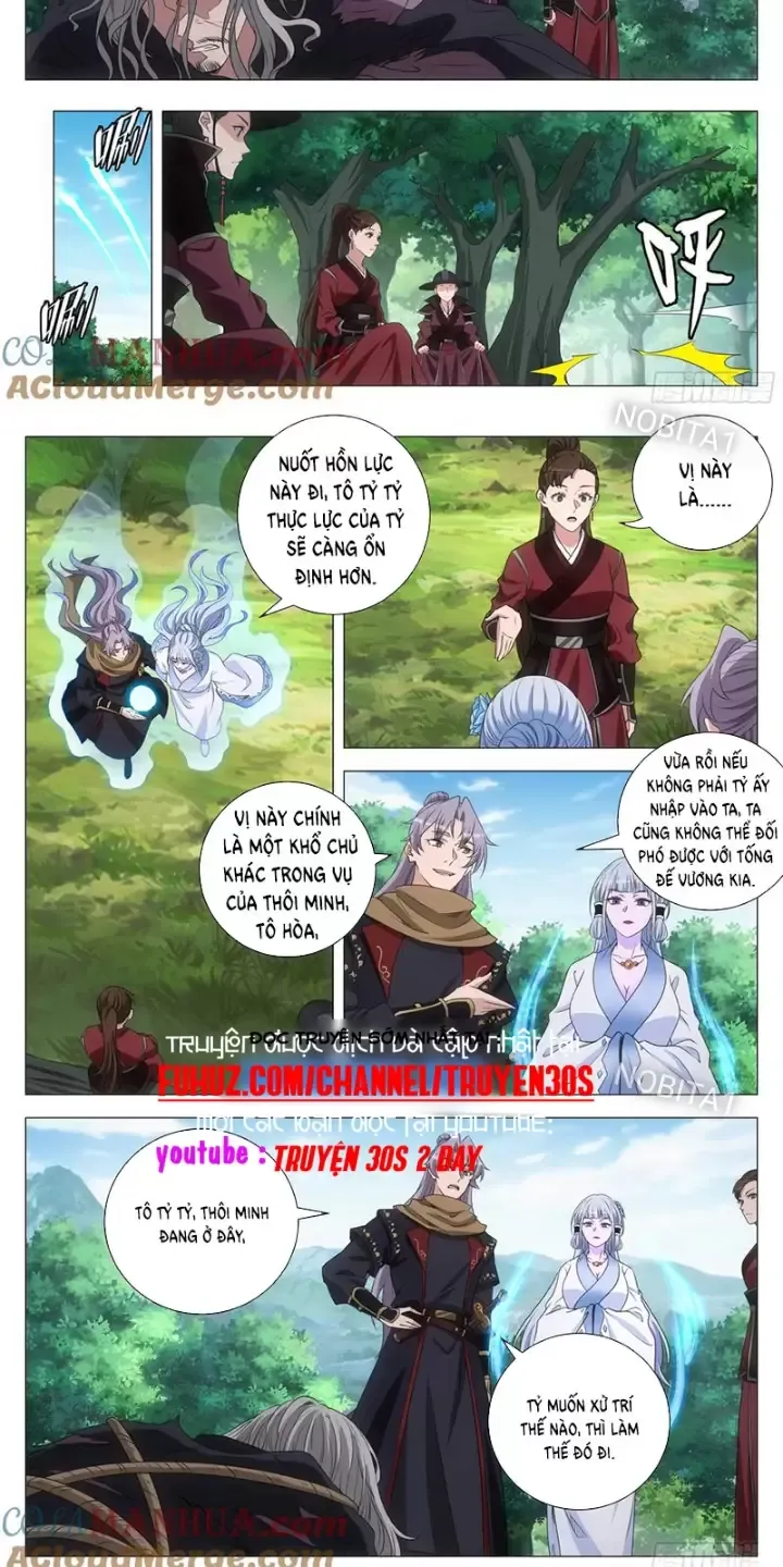 Đại Chu Tiên Lại Chapter 244 - Trang 4
