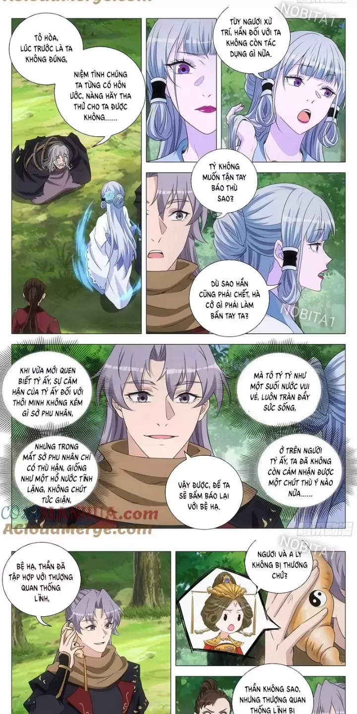 Đại Chu Tiên Lại Chapter 244 - Trang 4
