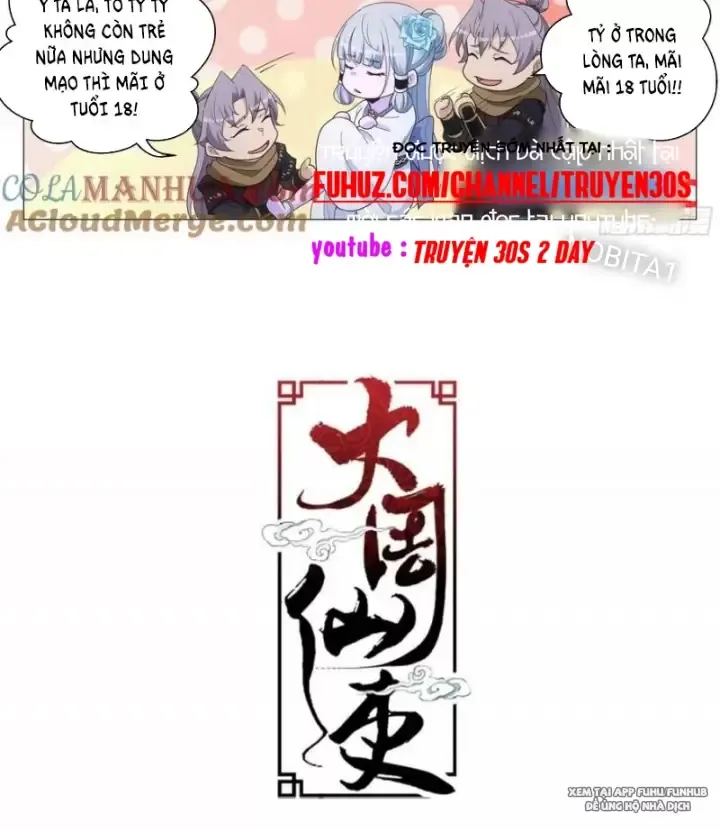 Đại Chu Tiên Lại Chapter 244 - Trang 4