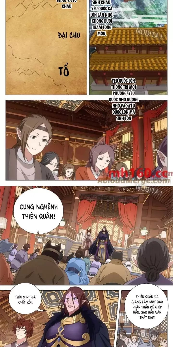 Đại Chu Tiên Lại Chapter 245 - Next Chapter 246