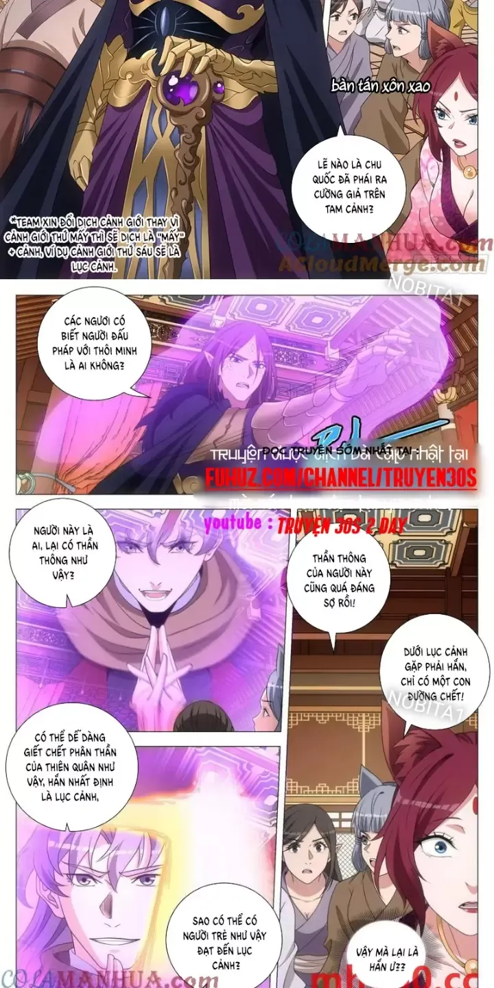 Đại Chu Tiên Lại Chapter 245 - Next Chapter 246