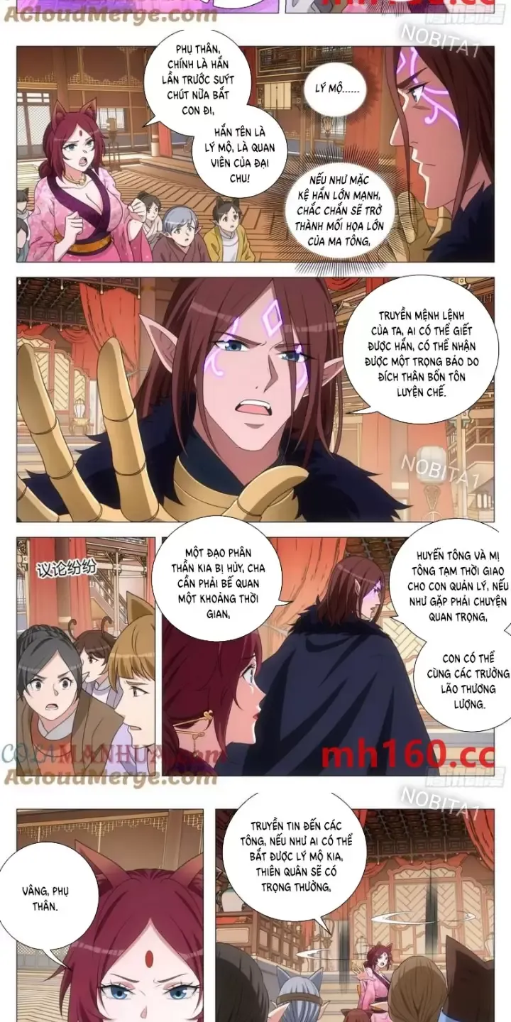 Đại Chu Tiên Lại Chapter 245 - Next Chapter 246