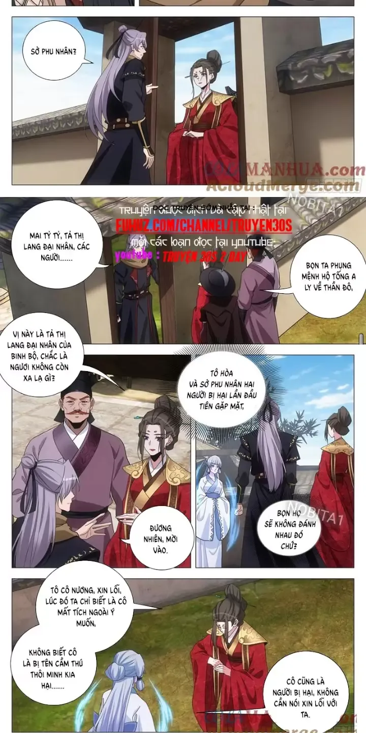 Đại Chu Tiên Lại Chapter 245 - Next Chapter 246