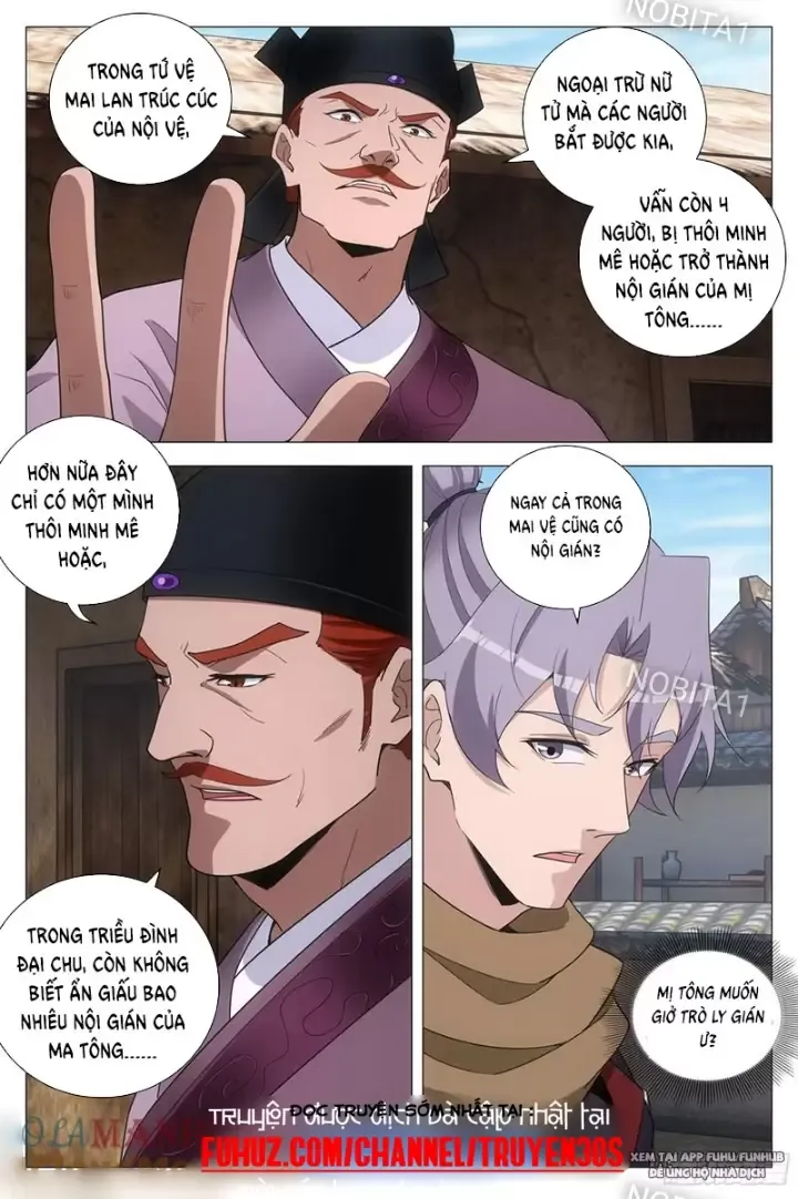 Đại Chu Tiên Lại Chapter 245 - Next Chapter 246