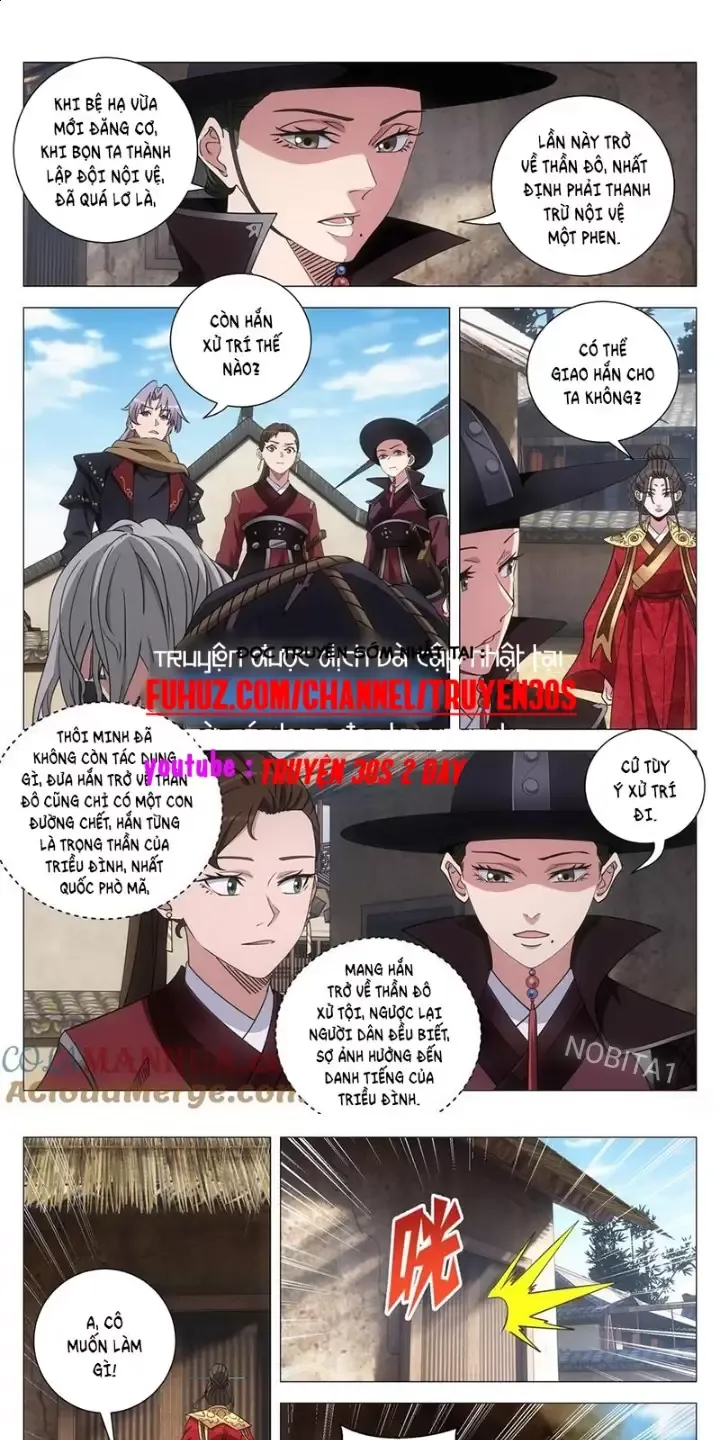Đại Chu Tiên Lại Chapter 246 - Next Chapter 247