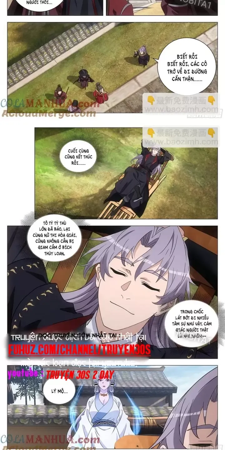 Đại Chu Tiên Lại Chapter 246 - Next Chapter 247