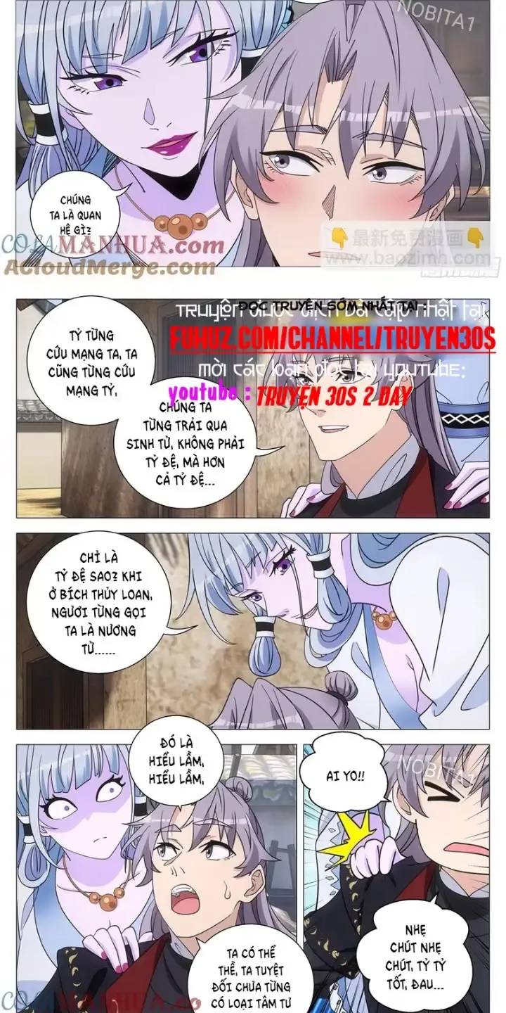 Đại Chu Tiên Lại Chapter 246 - Next Chapter 247
