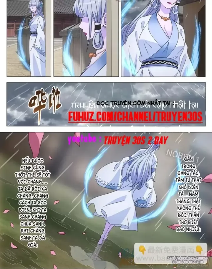Đại Chu Tiên Lại Chapter 246 - Next Chapter 247