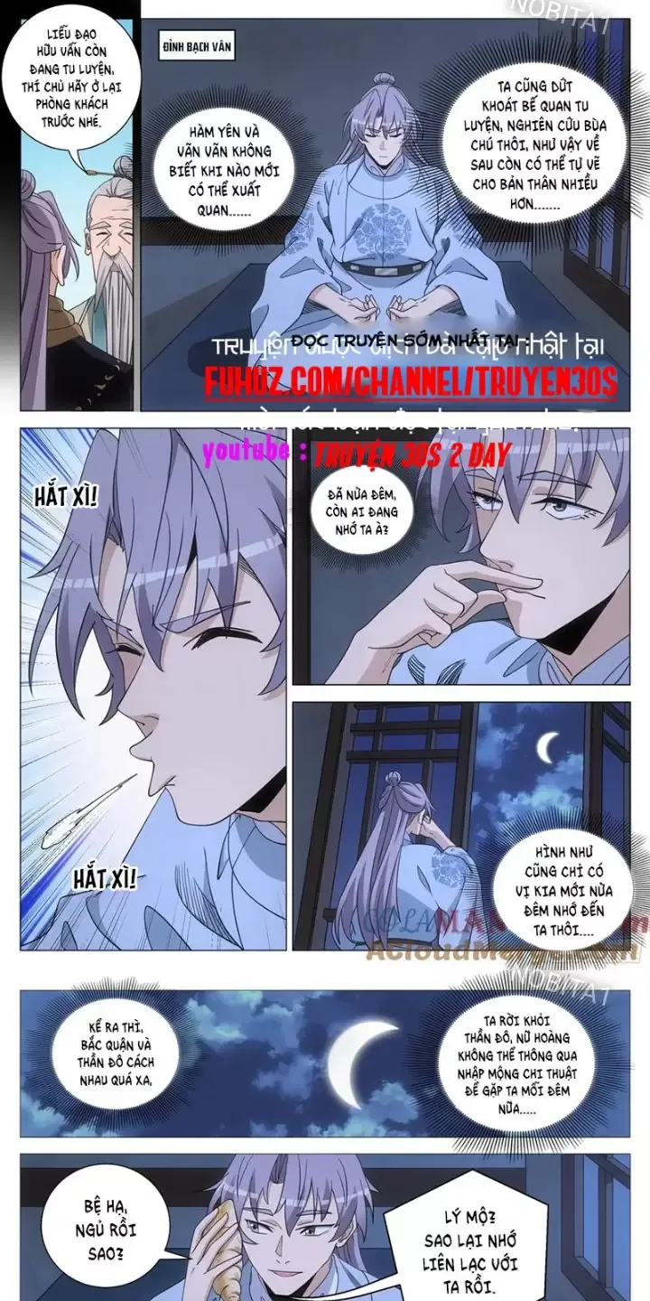 Đại Chu Tiên Lại Chapter 247 - Trang 4