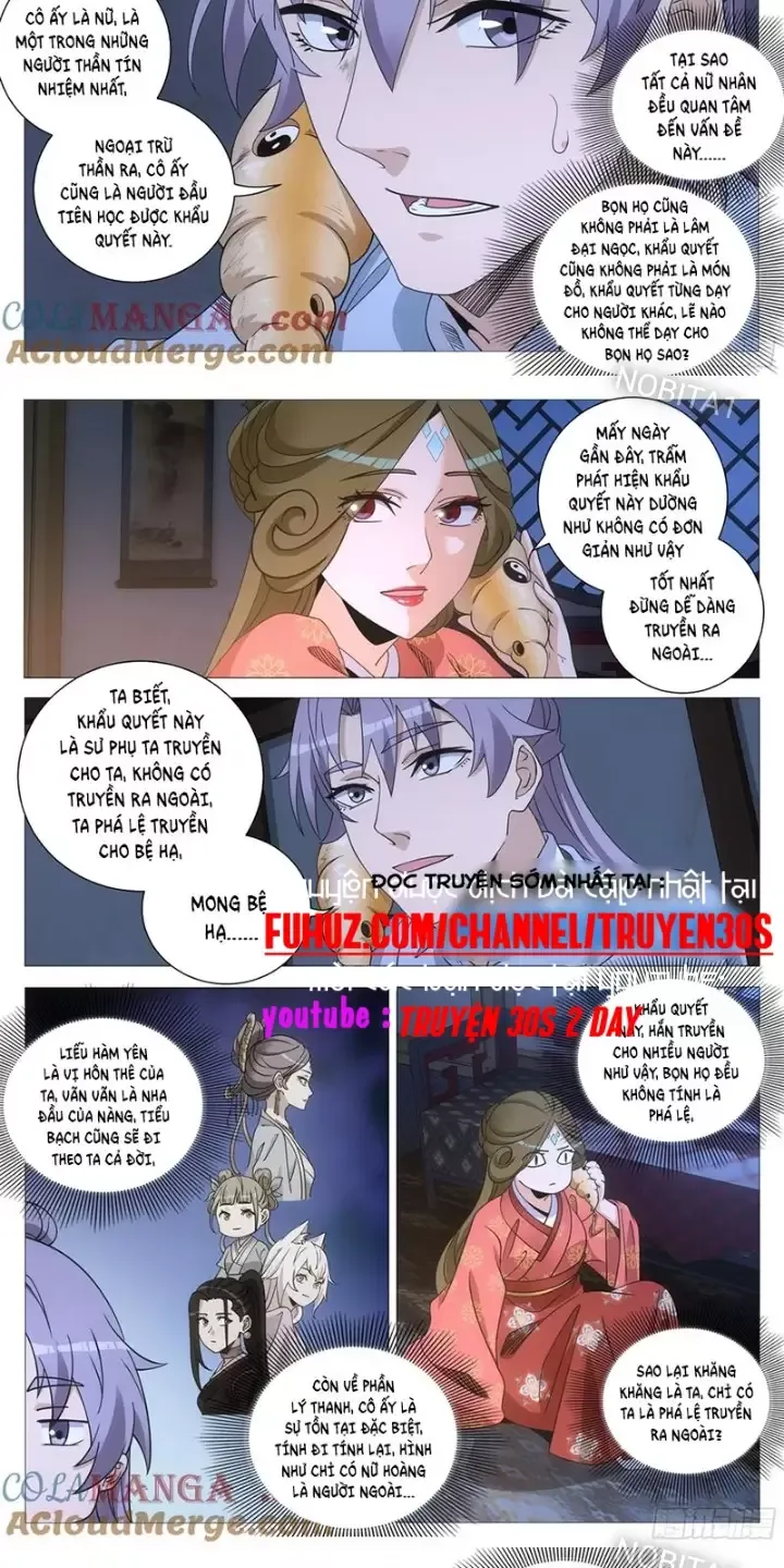 Đại Chu Tiên Lại Chapter 247 - Trang 4