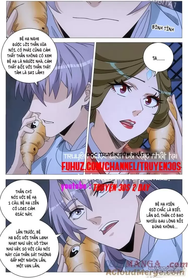 Đại Chu Tiên Lại Chapter 247 - Trang 4