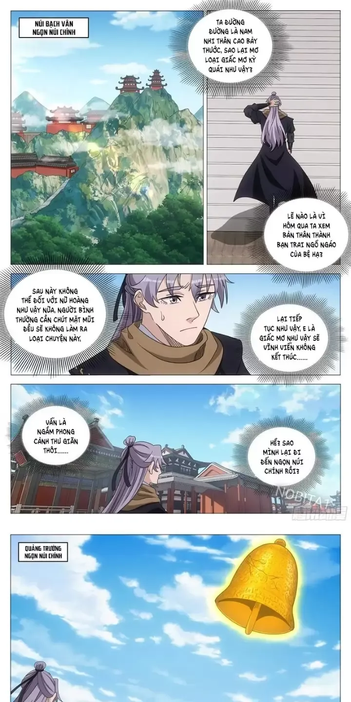 Đại Chu Tiên Lại Chapter 248 - Next Chapter 249