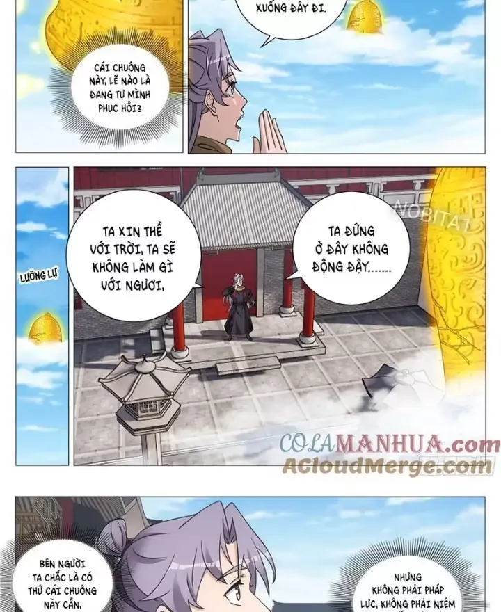 Đại Chu Tiên Lại Chapter 248 - Next Chapter 249