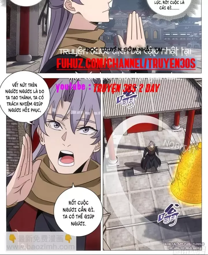 Đại Chu Tiên Lại Chapter 248 - Next Chapter 249