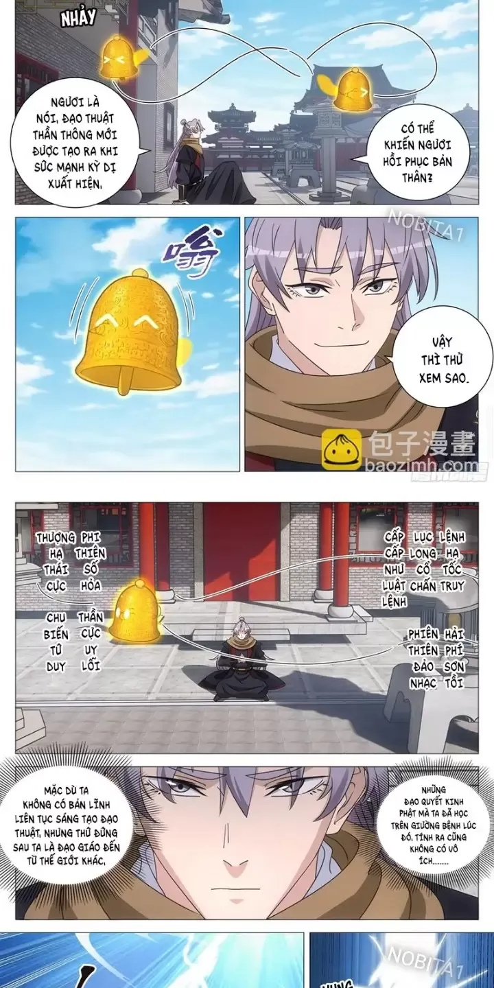Đại Chu Tiên Lại Chapter 248 - Next Chapter 249