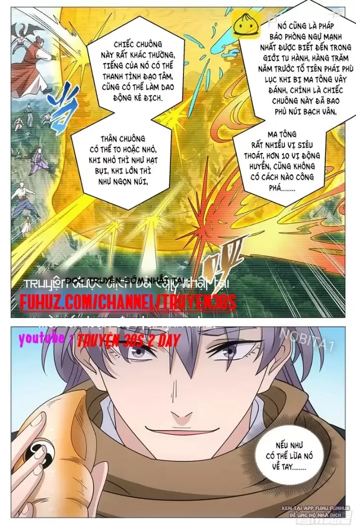 Đại Chu Tiên Lại Chapter 248 - Next Chapter 249
