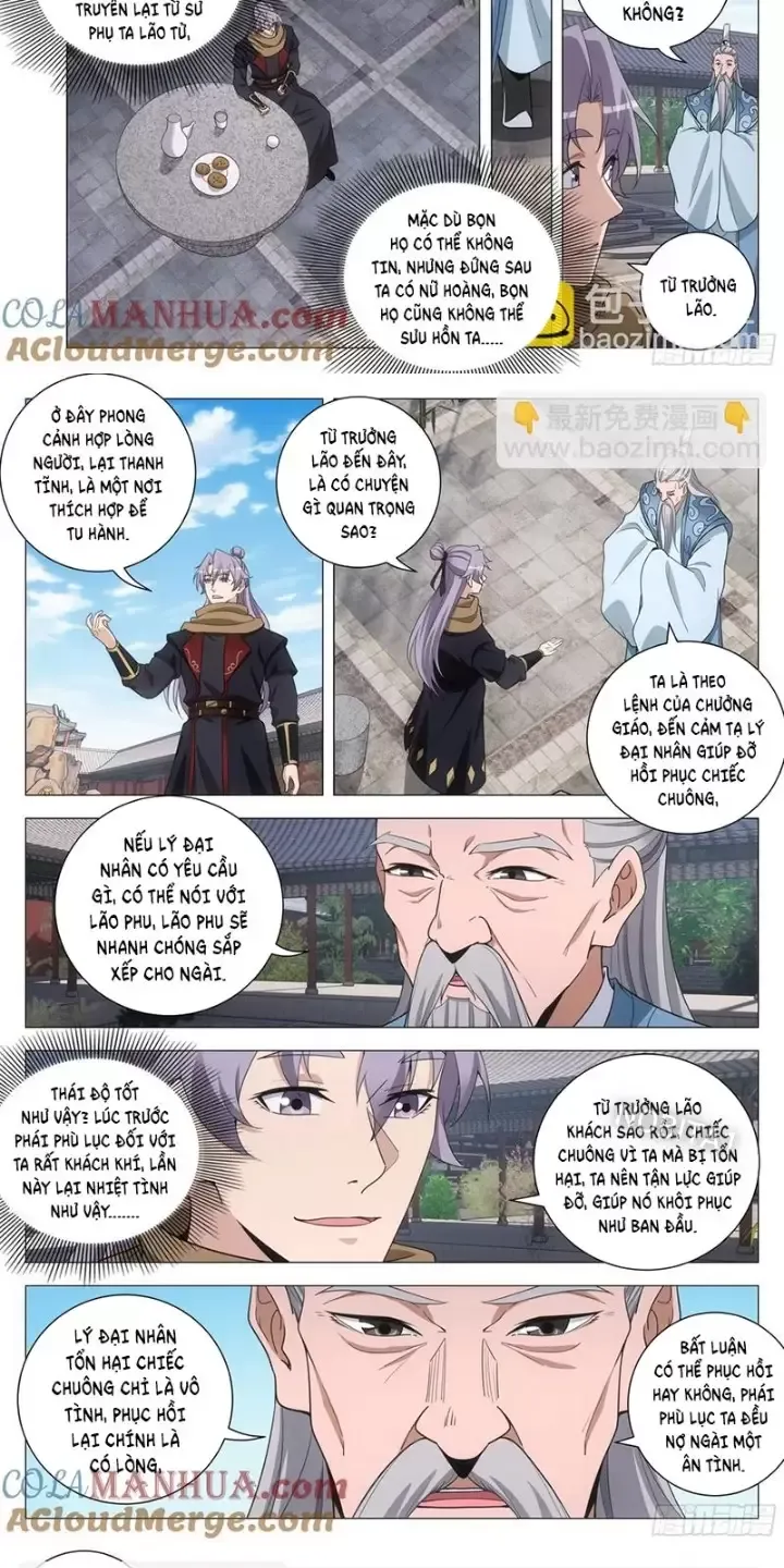Đại Chu Tiên Lại Chapter 249 - Next Chapter 250