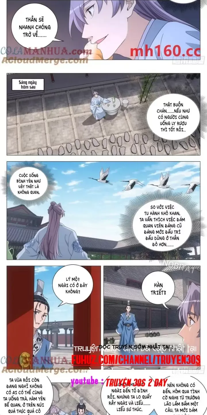 Đại Chu Tiên Lại Chapter 249 - Next Chapter 250