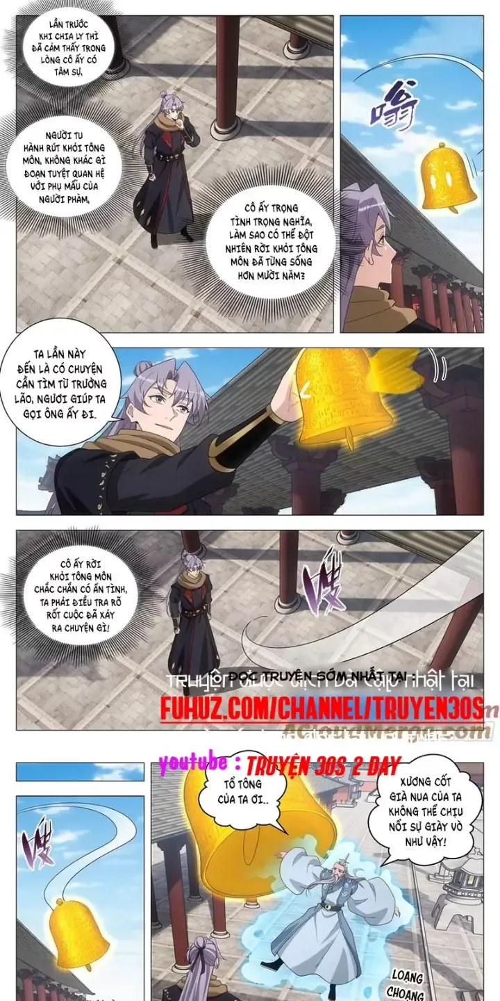 Đại Chu Tiên Lại Chapter 250 - Trang 4