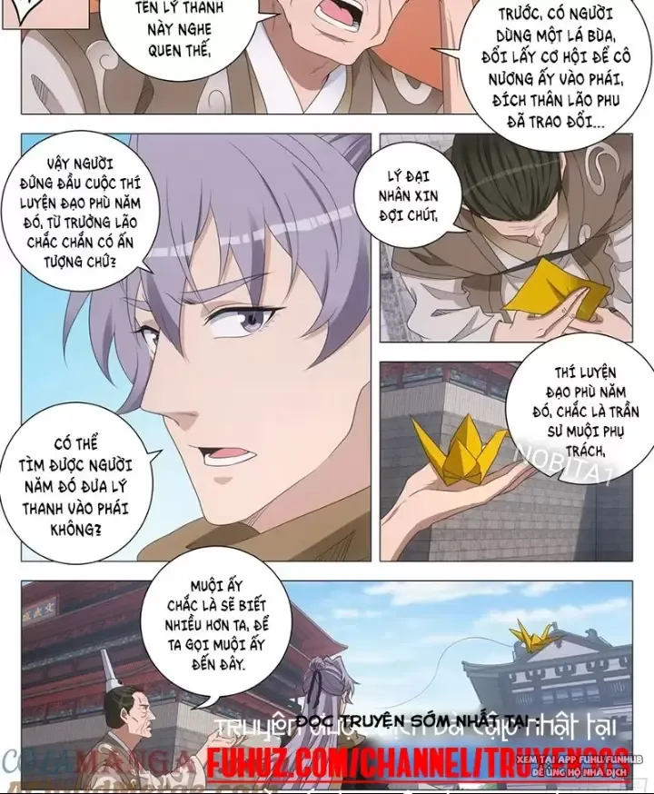 Đại Chu Tiên Lại Chapter 250 - Trang 4