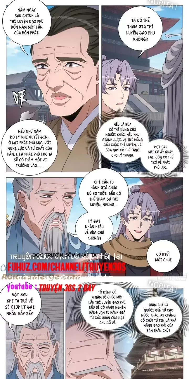 Đại Chu Tiên Lại Chapter 251 - Next Chapter 252