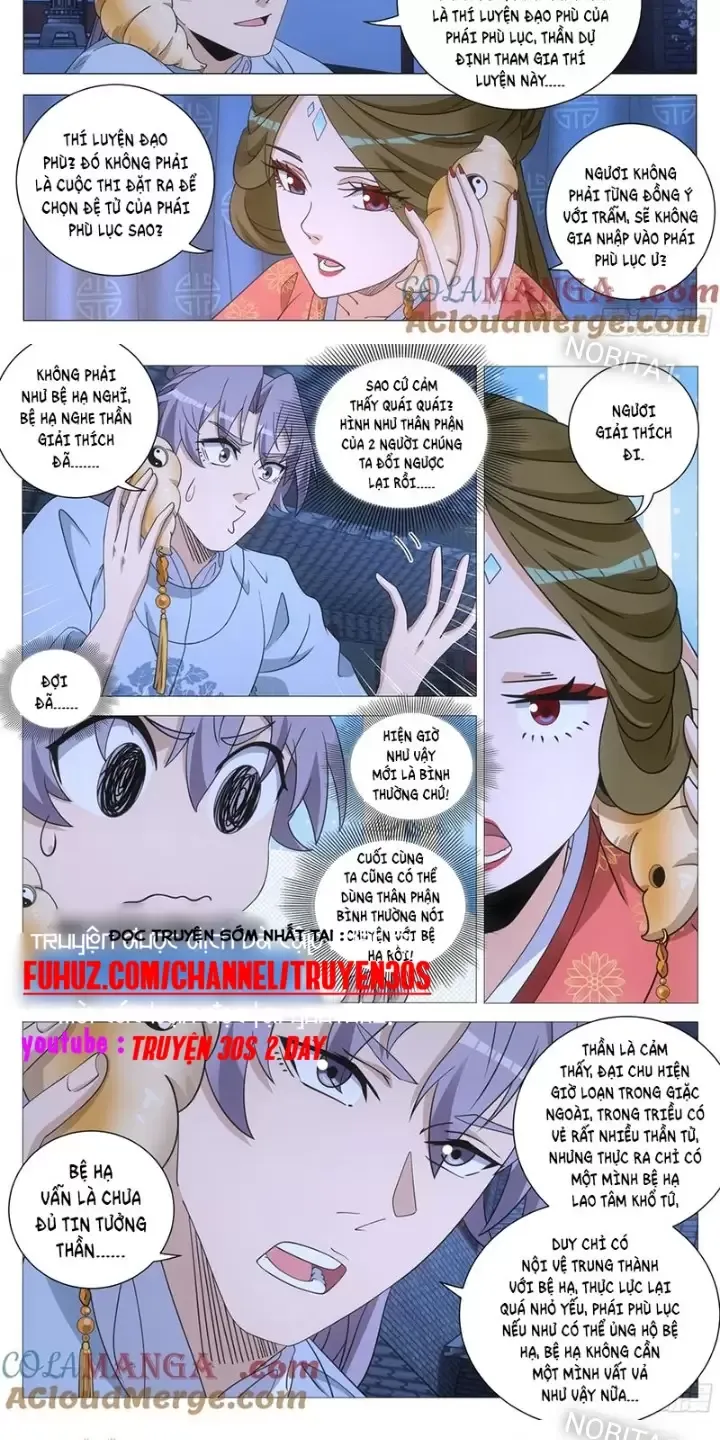 Đại Chu Tiên Lại Chapter 251 - Next Chapter 252