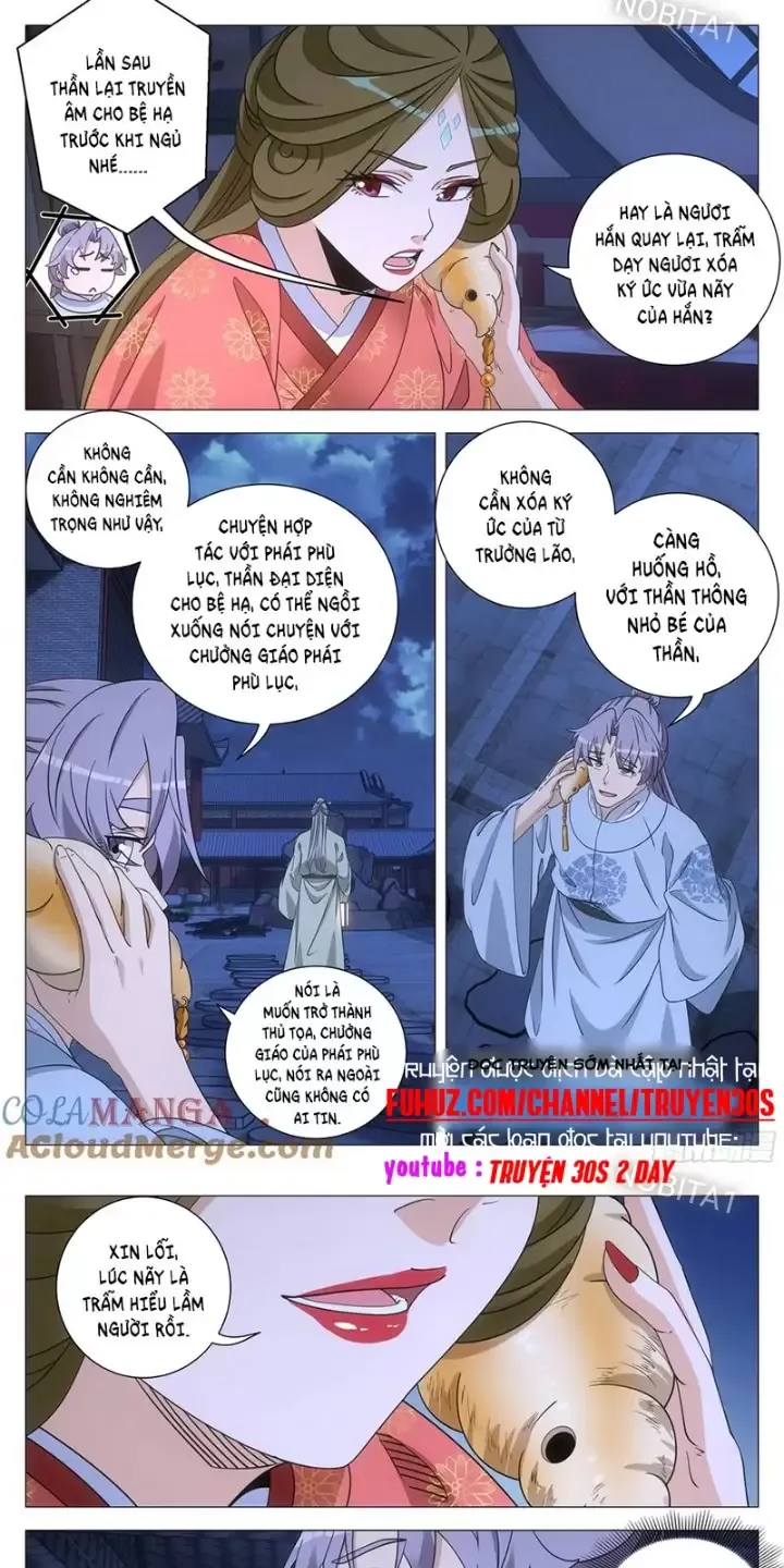 Đại Chu Tiên Lại Chapter 251 - Next Chapter 252