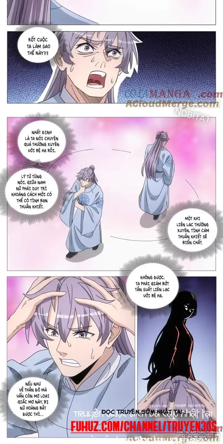 Đại Chu Tiên Lại Chapter 251 - Next Chapter 252