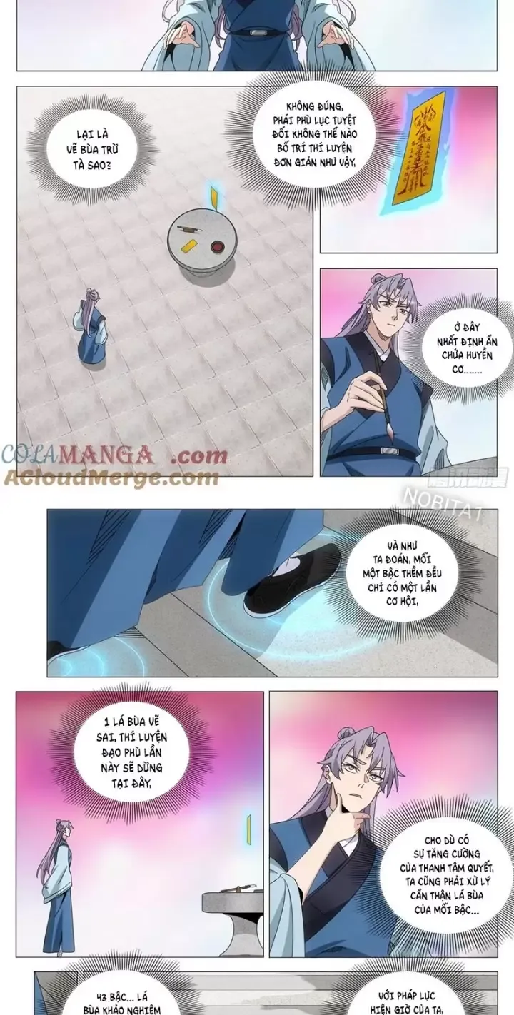 Đại Chu Tiên Lại Chapter 253 - Next Chapter 254