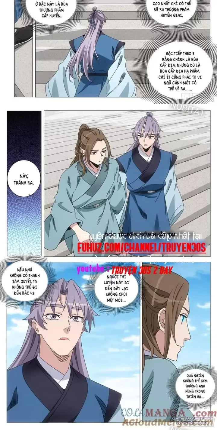 Đại Chu Tiên Lại Chapter 253 - Next Chapter 254