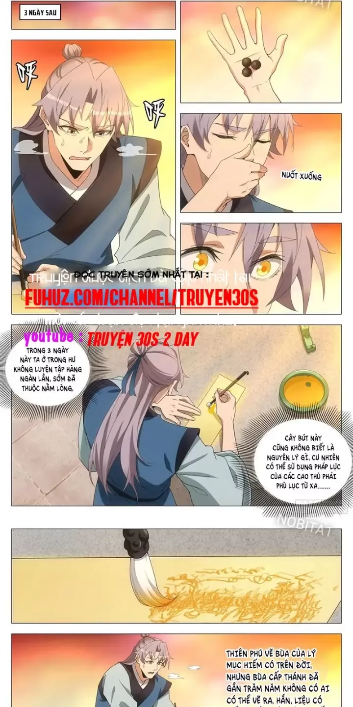 Đại Chu Tiên Lại Chapter 254 - Trang 4