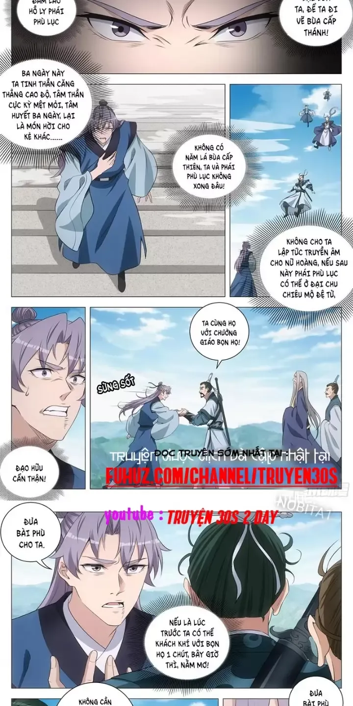 Đại Chu Tiên Lại Chapter 254 - Trang 4