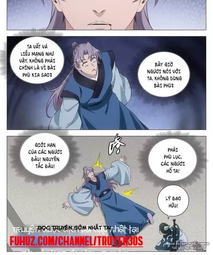 Đại Chu Tiên Lại Chapter 254 - Trang 4
