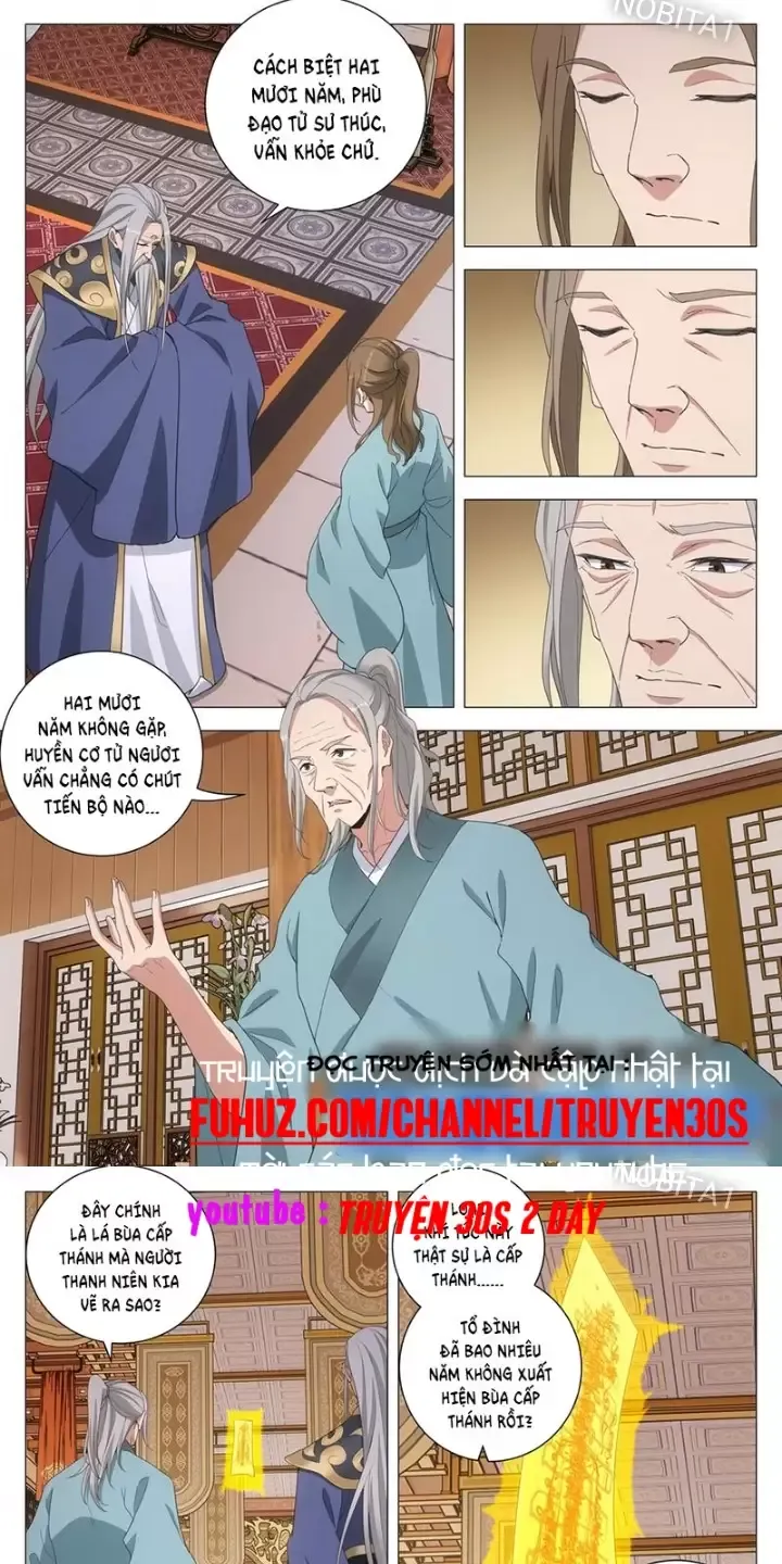 Đại Chu Tiên Lại Chapter 255 - Next Chapter 256