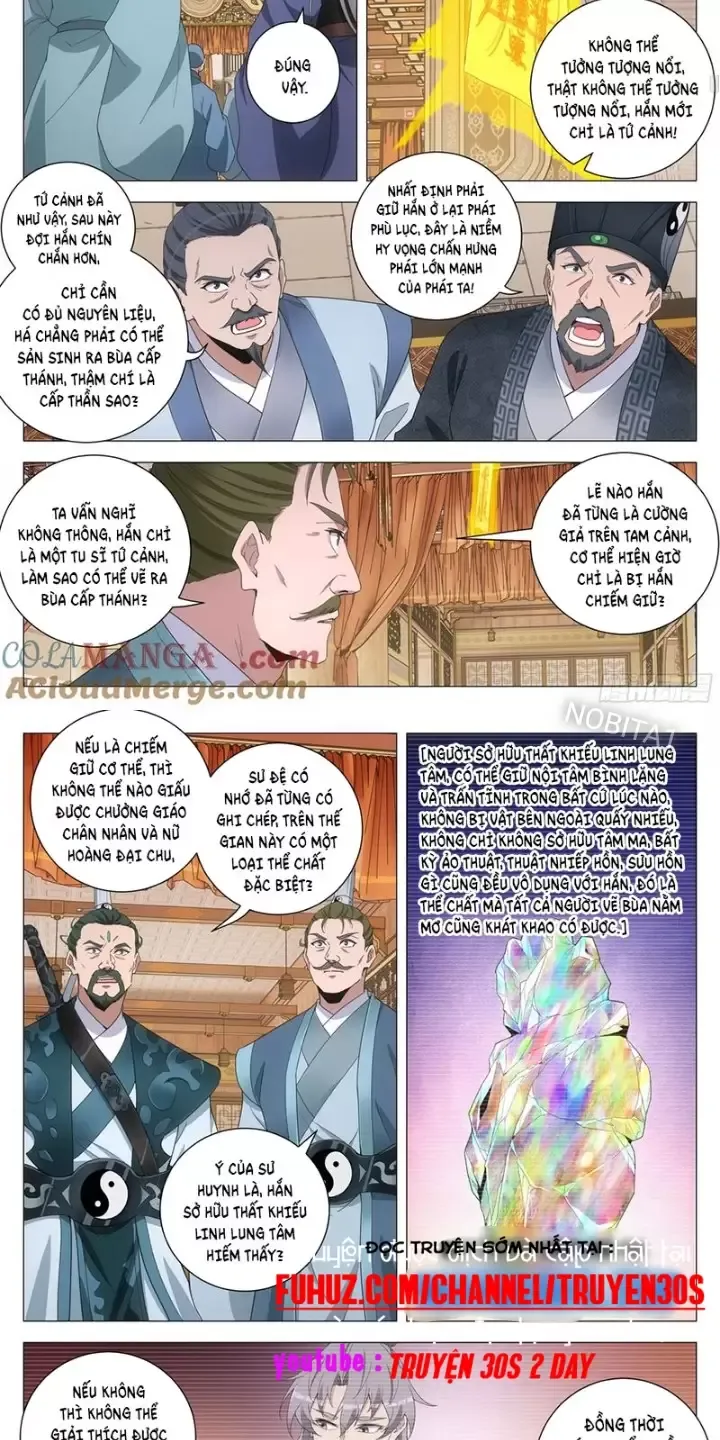 Đại Chu Tiên Lại Chapter 255 - Next Chapter 256