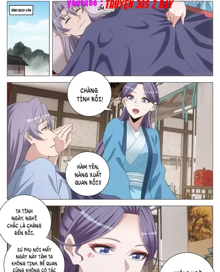 Đại Chu Tiên Lại Chapter 255 - Next Chapter 256