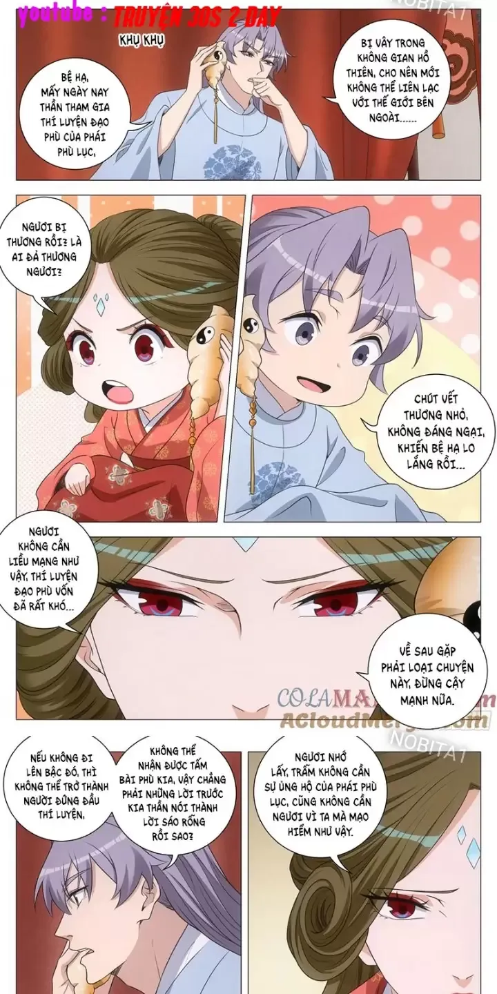 Đại Chu Tiên Lại Chapter 255 - Next Chapter 256