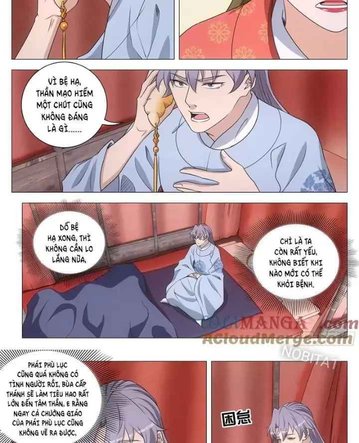 Đại Chu Tiên Lại Chapter 255 - Next Chapter 256